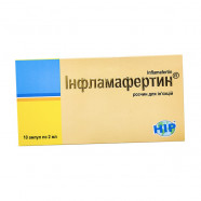 Купить Инфламафертин р-р д/ин. амп. 2мл №10 в Севастополе