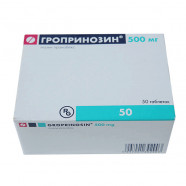 Купить Гроприносин (Изопринозин) табл. по 500мг 50шт в Севастополе
