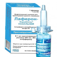 Купить Лаферон (Laferon) назальный лиофилизат д/приг. капель 1 млн МЕ №1 в Севастополе