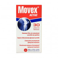 Купить Мовекс Актив (Movex Active) табл. №60! в Краснодаре