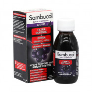 Купить Самбукол экстра защита для взрослых и детей старше 12 лет (Sambucol Extra Defence) сироп 120мл в Севастополе