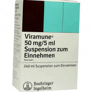 Купить Вирамун (Невирапин) сироп для новорожденных (суспензия) 50мг/5мл 240мл в Артеме