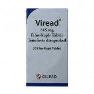 Купить Виреад (Viread) таблетки 245мг №30 в Артеме
